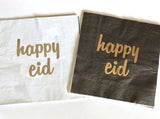  Happy Eid Napkin Black 